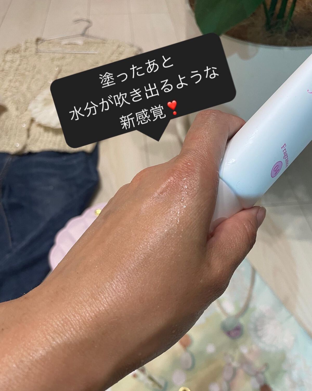 ハンドクリーム/AK/ハンドクリームを使ったクチコミ(4枚目)