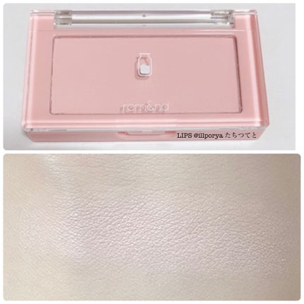 グラスティングウォーターグロス/rom&nd/リップグロスを使ったクチコミ(3枚目)