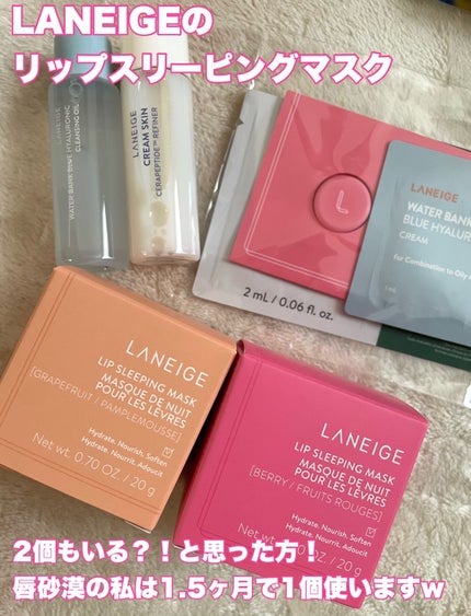 anam on LIPS 「メガ割戦利品ご紹介!!実は今回はいつもよりかなり控えめに購入し..」(4枚目)