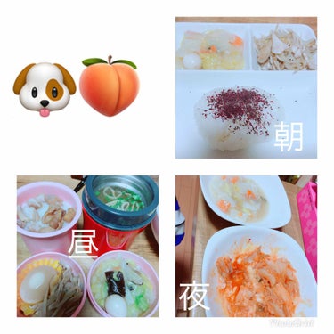 【mii*】 on LIPS 「〜ダイエット記録7日目(01/11)〜【Today'smeal..」（2枚目）