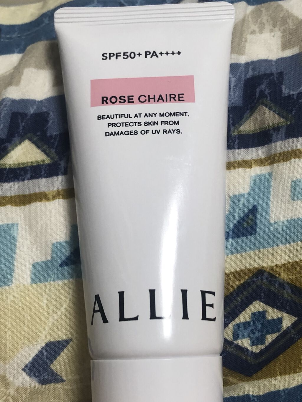 ニュアンスチェンジUV ジェル RS/アリィー/日焼け止めジェルを使ったクチコミ（1枚目）