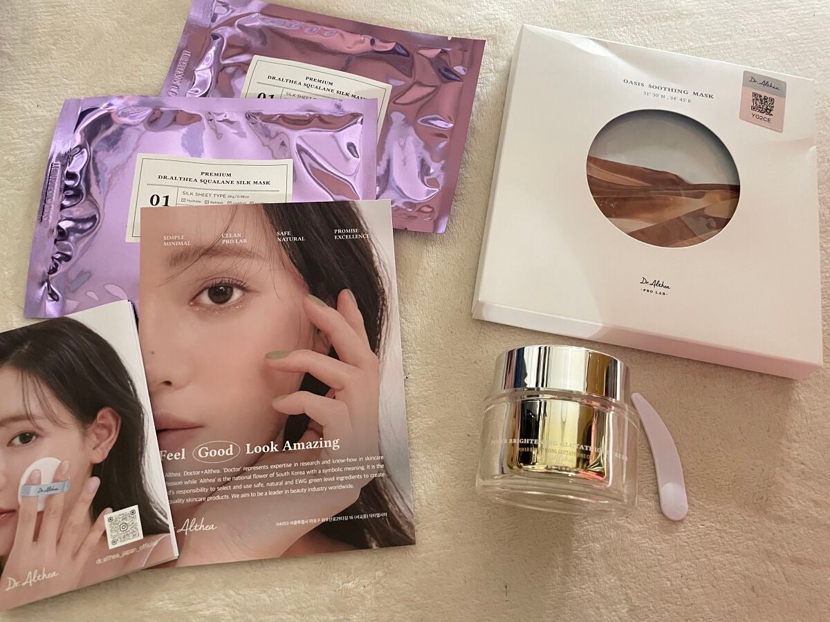 パワーブライトニング グルタチオンクリーム/Dr.Althea/フェイスクリームを使ったクチコミ(1枚目)