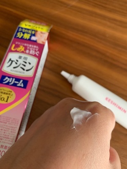 ケシミンクリーム f/ケシミン/フェイスクリームを使ったクチコミ（2枚目）