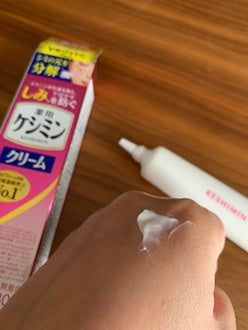 ケシミンクリーム f/ケシミン/フェイスクリームを使ったクチコミ(2枚目)