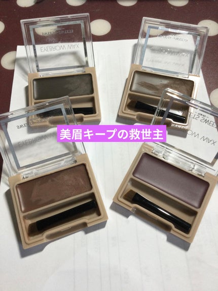 アイブロウワックス/スウィーツ スウィーツ/その他アイブロウを使ったクチコミ(1枚目)