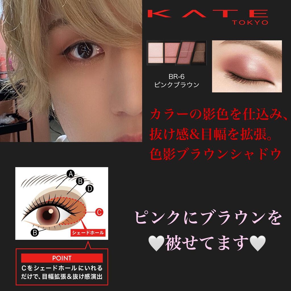 デザイニングアイブロウN/KATE/パウダーアイブロウを使ったクチコミ(3枚目)