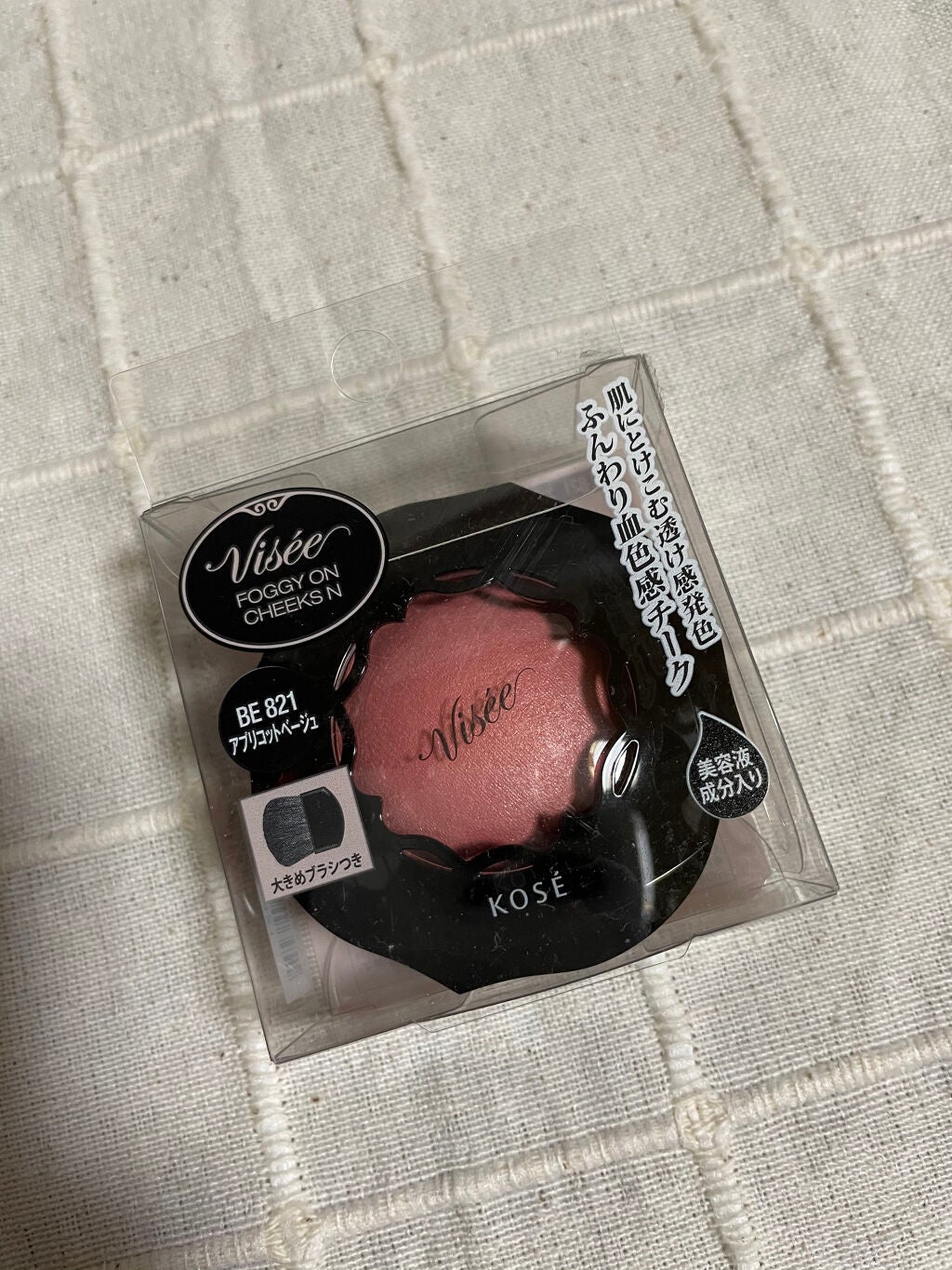 フォギーオンチークス N/Visée/パウダーチークを使ったクチコミ(4枚目)