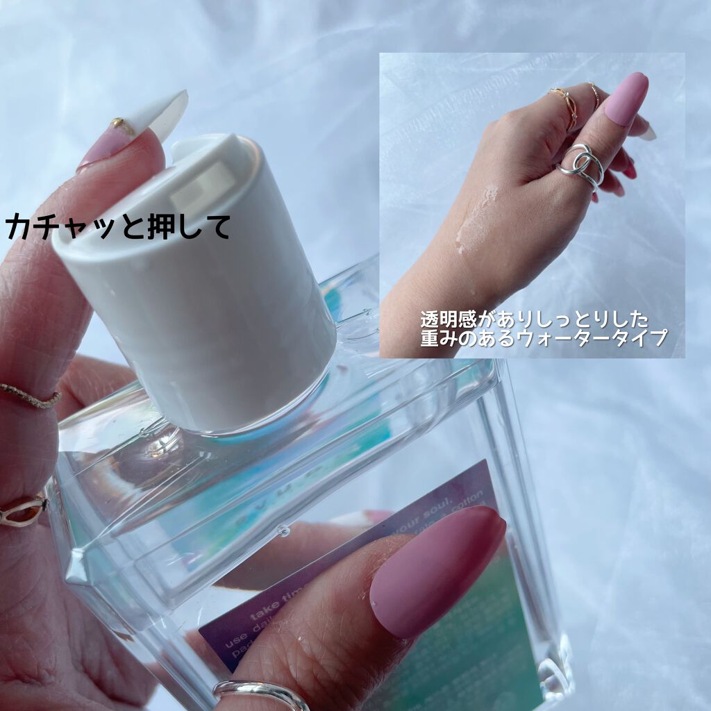 クールキッズネバースリープクリーム/mauve fantastic ever/フェイスクリームを使ったクチコミ(3枚目)