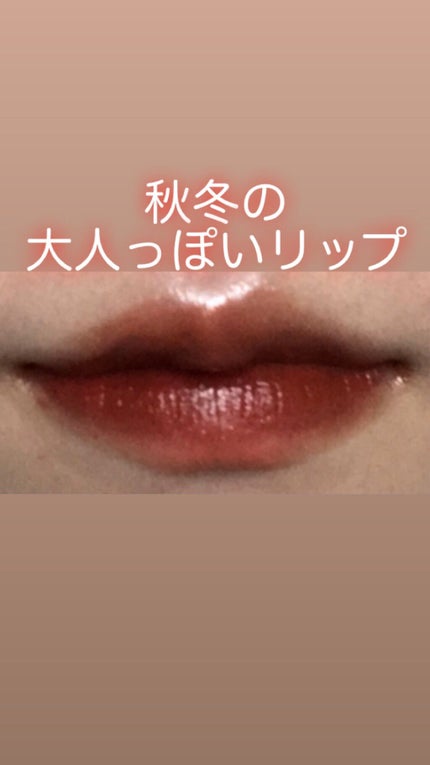 アピュー ジューシーパン スパークリングティント/A’pieu/口紅を使ったクチコミ(1枚目)