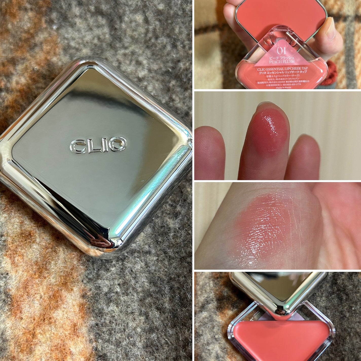 エッセンシャル リップチーク タップ/CLIO/ジェル・クリームチークを使ったクチコミ(1枚目)