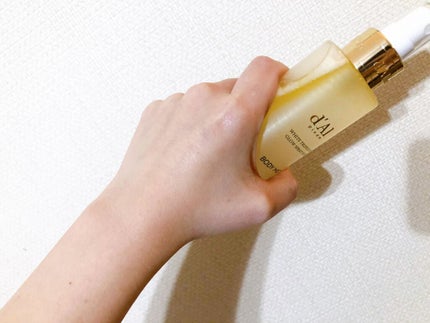 ホワイトトリュフアロマティックボディミストセラム/ダルバ/ボディオイルを使ったクチコミ(2枚目)