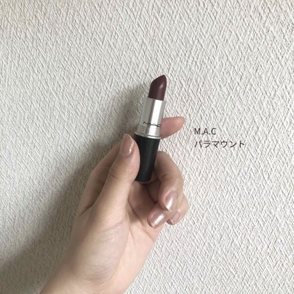 リップスティック/M・A・C/口紅を使ったクチコミ(1枚目)
