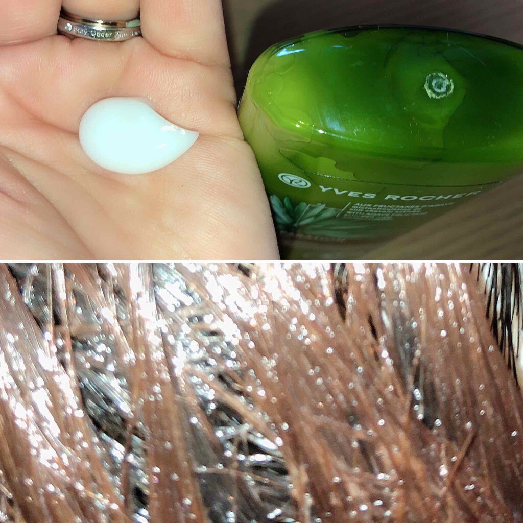 ヘルシースカルプ シャンプー リペア／コンディショナー リペア/イヴ・ロシェ/市販シャンプーを使ったクチコミ（3枚目）