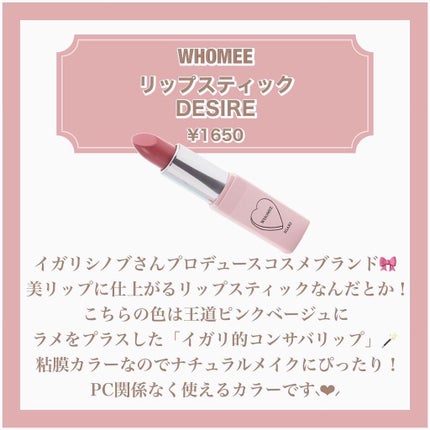 ボリューム エクスプレス ラッシュセンセーショナル/MAYBELLINE NEW YORK/マスカラを使ったクチコミ(6枚目)