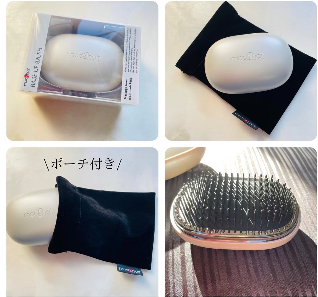スタイリッシュ ベースアップブラシ（MHB-3070） アッシュグレー/mod's hair/ヘアブラシを使ったクチコミ（3枚目）