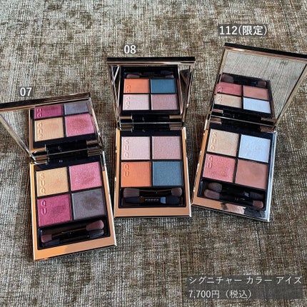 ネイル カラー ポリッシュ/SUQQU/マニキュアを使ったクチコミ(2枚目)