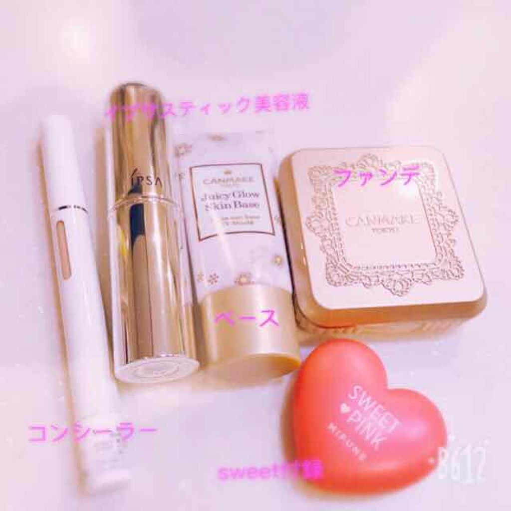 DHC 薬用リップクリーム/DHC/リップクリームを使ったクチコミ（3枚目）