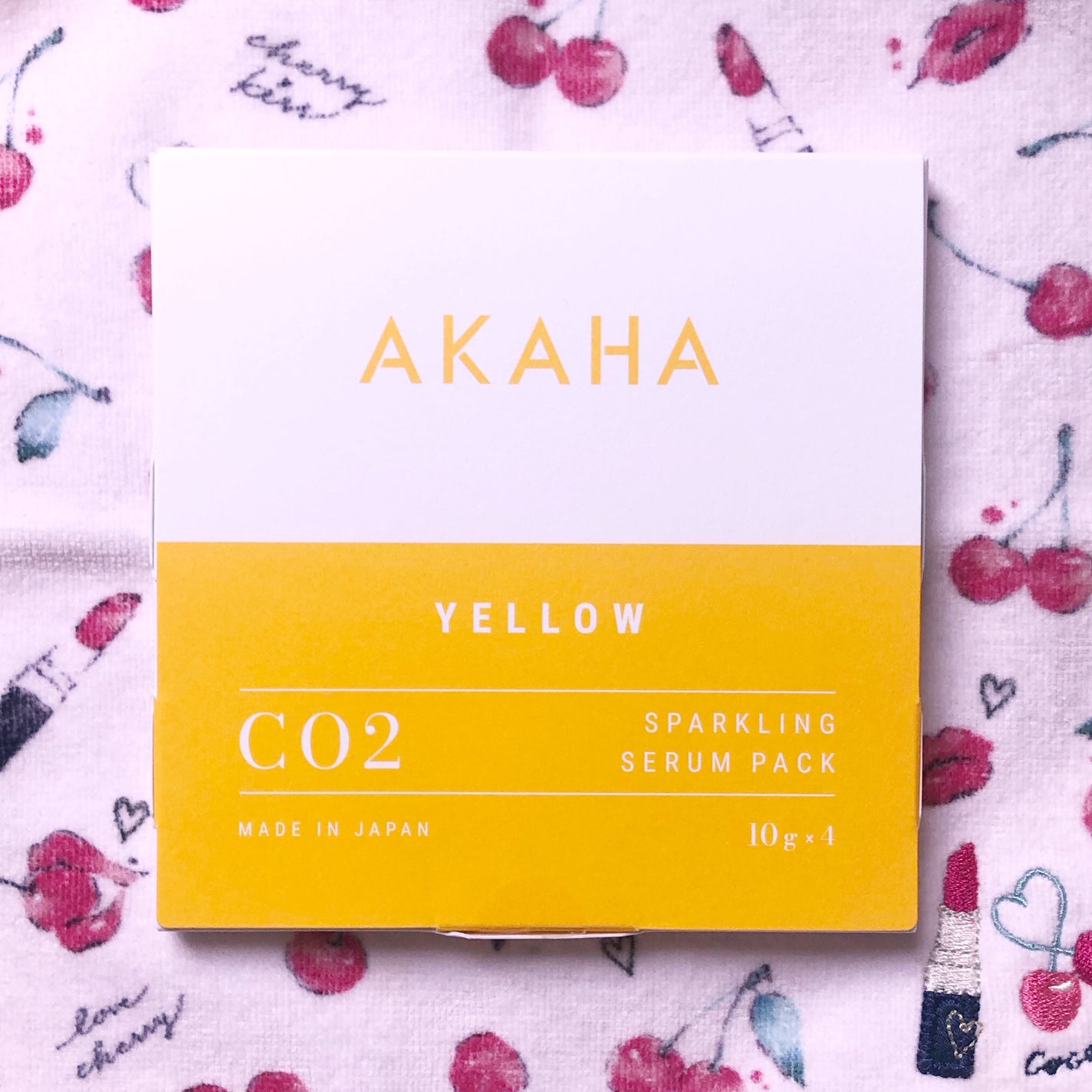 スパークリングセラムパック【YELLOW】/AKAHA/シートマスク・パックを使ったクチコミ(1枚目)