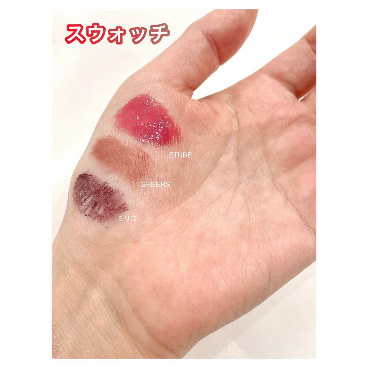 シングルカラーアイシャドウ/CEZANNE/単色アイシャドウを使ったクチコミ(7枚目)