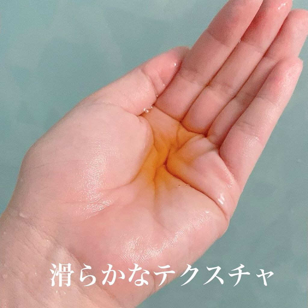 パーフェクトビューティ モイストダイアン エクストラダメージリペア シャンプー/トリートメント/ダイアン/市販シャンプーを使ったクチコミ(4枚目)