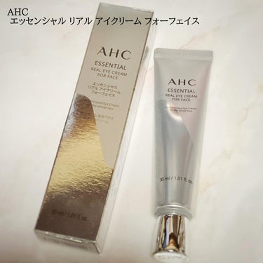 エッセンシャル リアル アイクリーム フォーフェイス/AHC/アイケア・アイクリームを使ったクチコミ（1枚目）