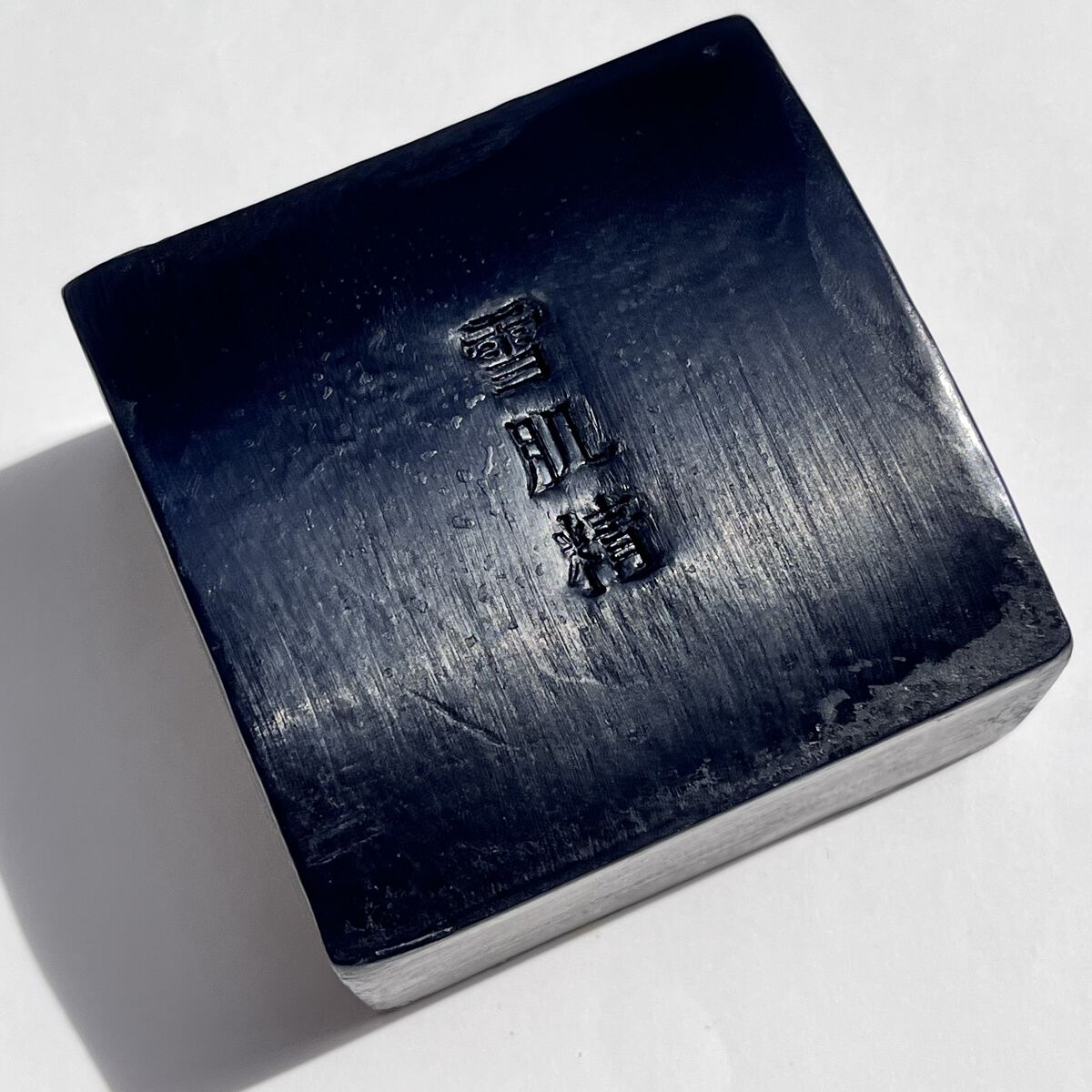 エッセンス ソープ/雪肌精/洗顔石鹸を使ったクチコミ（2枚目）