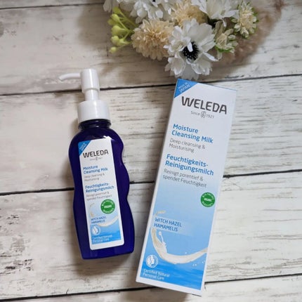 モイスチャー クレンジングミルク/WELEDA/ミルククレンジングを使ったクチコミ(1枚目)