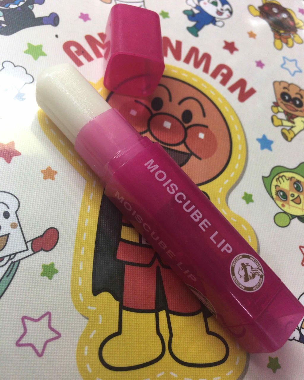 モイスキューブリップ 敏感N/メンターム/リップクリームを使ったクチコミ（2枚目）