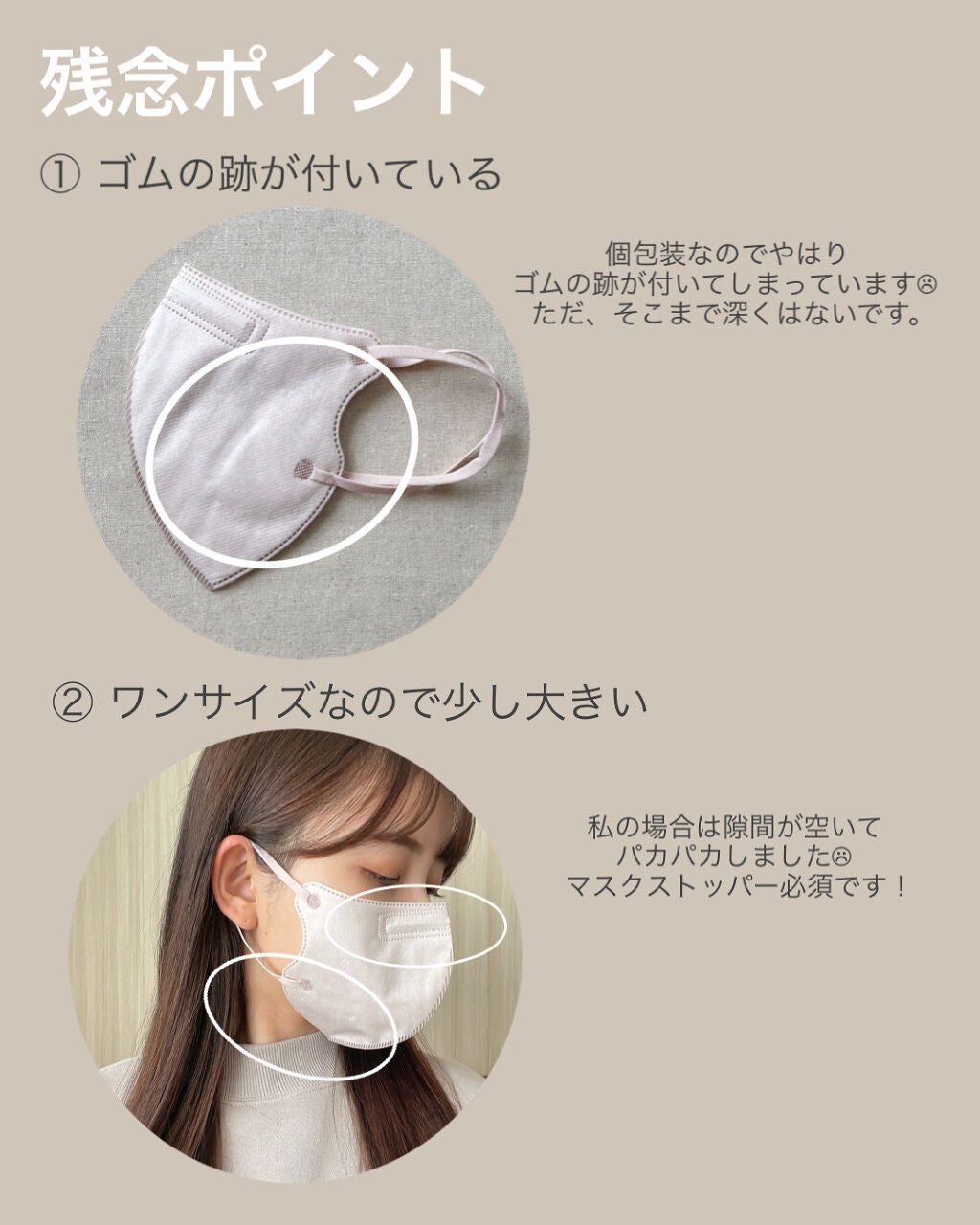 ããã¿ãð§žð¹ on LIPS ãç»æçãªãã¹ã¯ã¹ããããŒä»ãðââïžè²å³ã䜿ãããããŠè¯ãã£ã..ãïŒ7æç®ïŒ