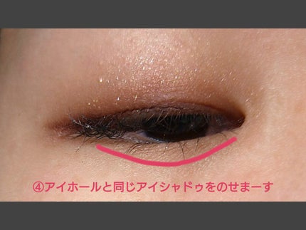 パーフェクトスタイリストアイズ/キャンメイク/アイシャドウパレットを使ったクチコミ(5枚目)