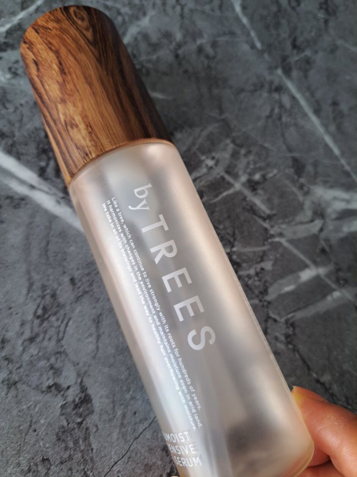 うるモイストインテンシブオイルセラム/byTREES/美容液を使ったクチコミ(1枚目)