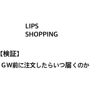 ネイルトリートメントオイル/カントリー&ストリーム/ネイルオイル・トリートメントを使ったクチコミ（1枚目）