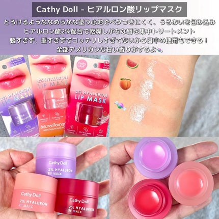 スキニーブロウペンシル/CathyDoll/アイブロウペンシルを使ったクチコミ(5枚目)