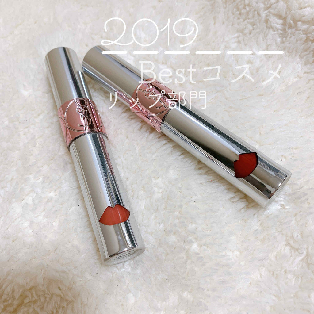 M·A·C プレップ プライム リップ/M・A・C/リップクリームを使ったクチコミ（1枚目）