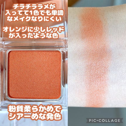 クイックラッシュカーラー/キャンメイク/マスカラ下地を使ったクチコミ(3枚目)