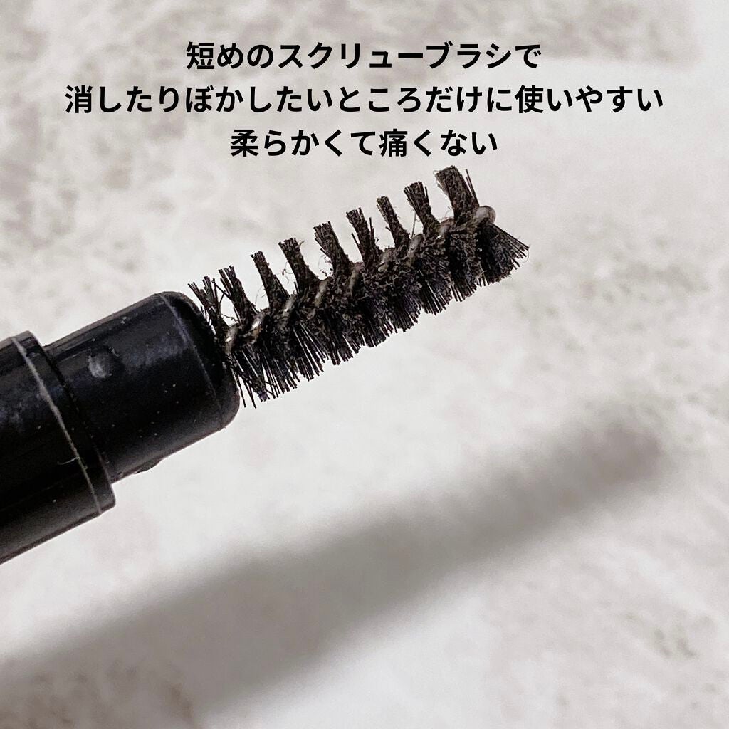 W アイブロウ (リキッド&パウダー)/ESPRIQUE/リキッドアイブロウを使ったクチコミ(4枚目)