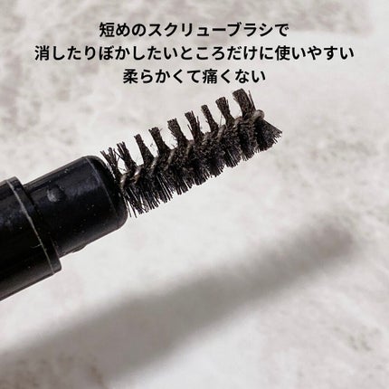 W アイブロウ (リキッド&パウダー)/ESPRIQUE/リキッドアイブロウを使ったクチコミ(4枚目)