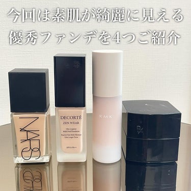 ライトリフレクティング ファンデーション/NARS/リキッドファンデーションを使ったクチコミ（2枚目）