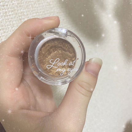 ルックアット マイアイジュエル/ETUDE/単色アイシャドウを使ったクチコミ(1枚目)