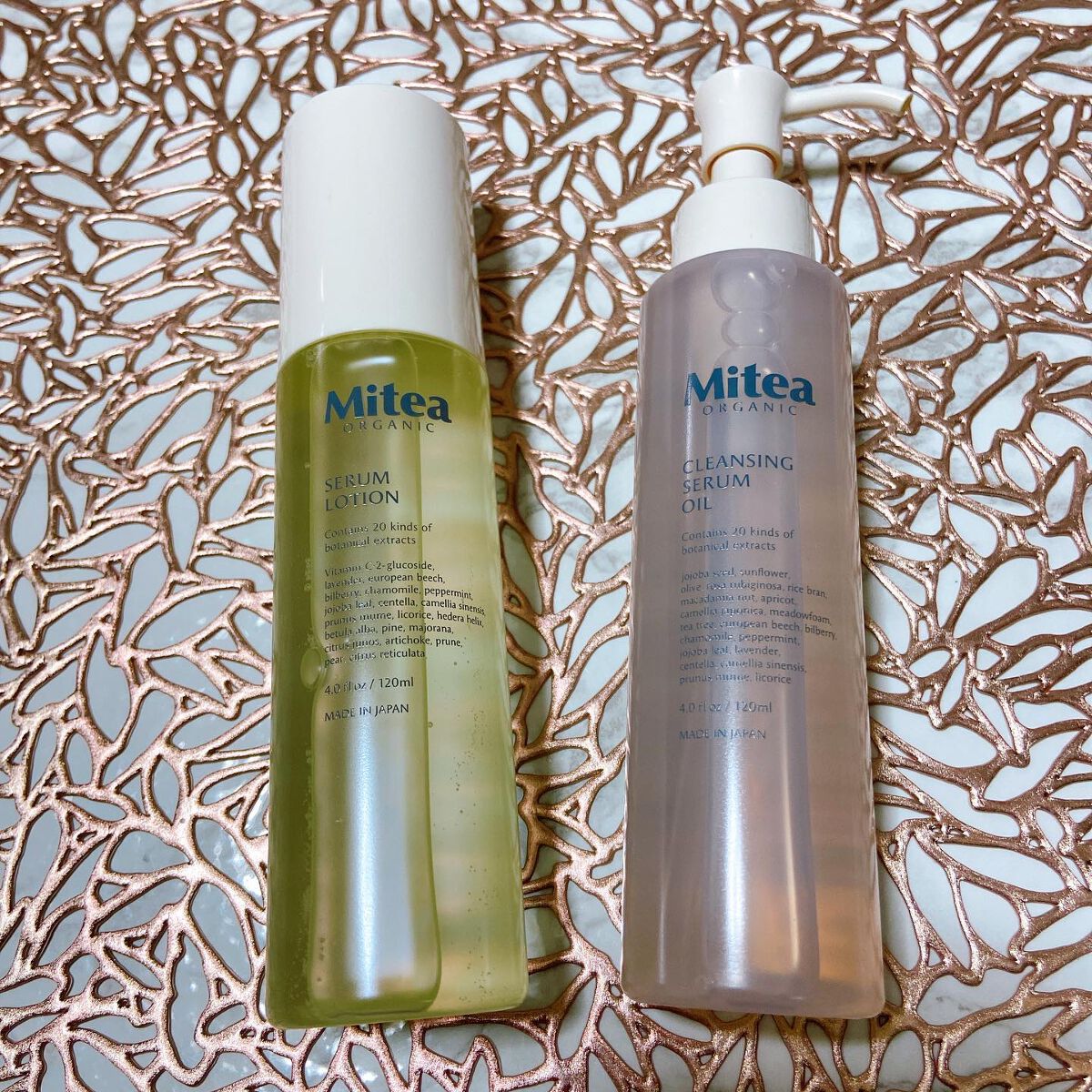 ホワイトニングセラムローション/ミティア オーガニック/化粧水を使ったクチコミ(2枚目)