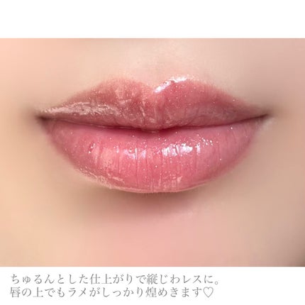 グラマラスリッププランパー/MilleFée/リッププランパーを使ったクチコミ(7枚目)