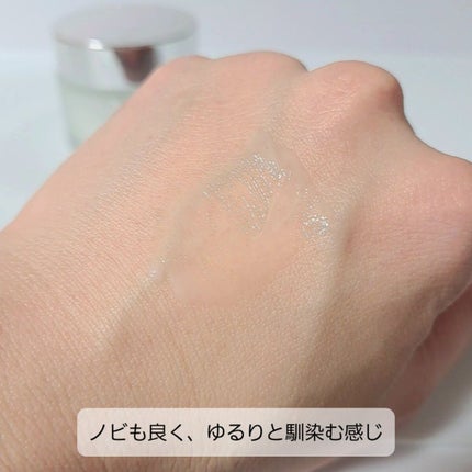 エイジ トリートメント クリーム/FROM NATURE/フェイスクリームを使ったクチコミ(3枚目)