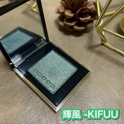 トーン タッチ アイズ/SUQQU/単色アイシャドウを使ったクチコミ(1枚目)