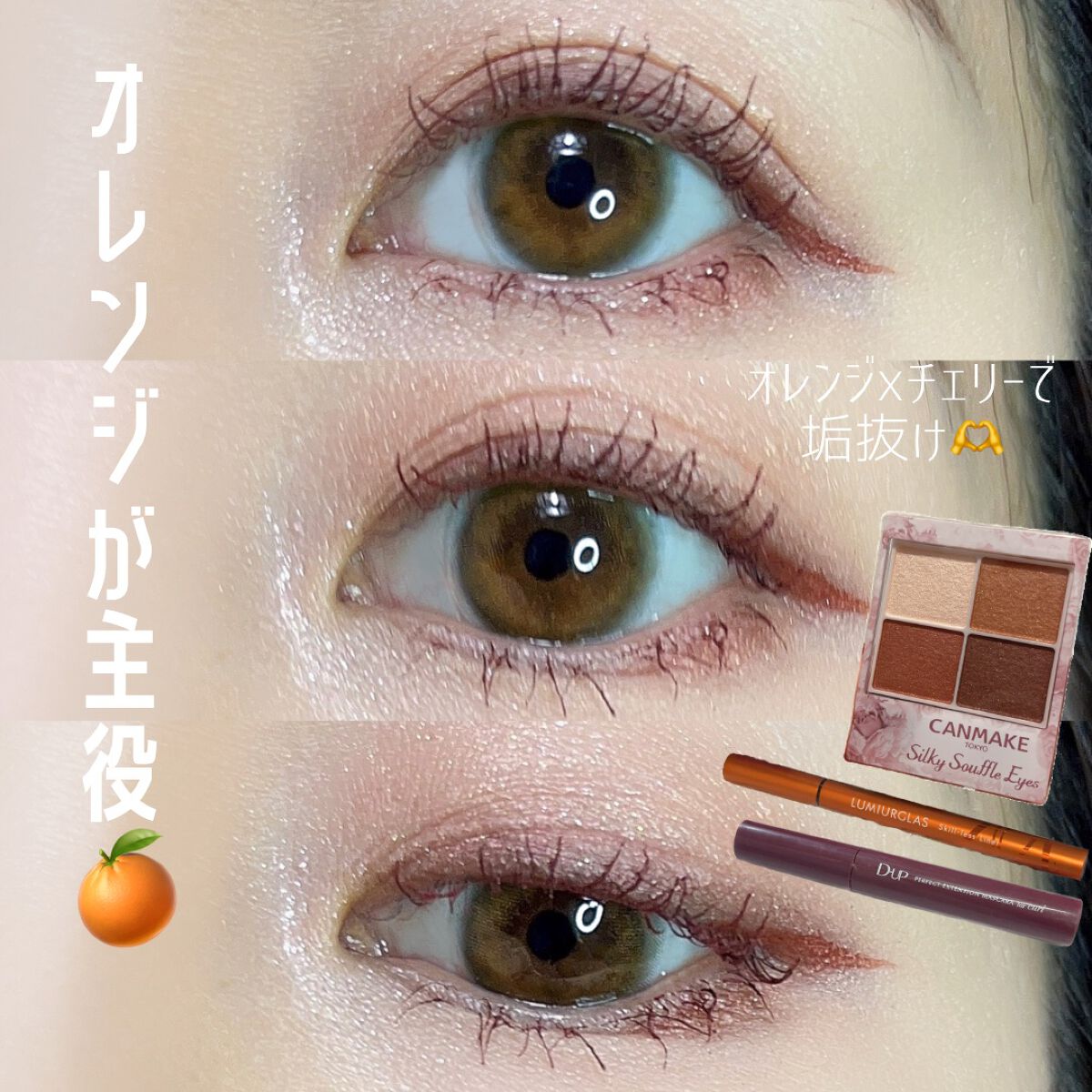 ReVIA 1day/ReVIA/ワンデー（１DAY）カラコンを使ったクチコミ（1枚目）