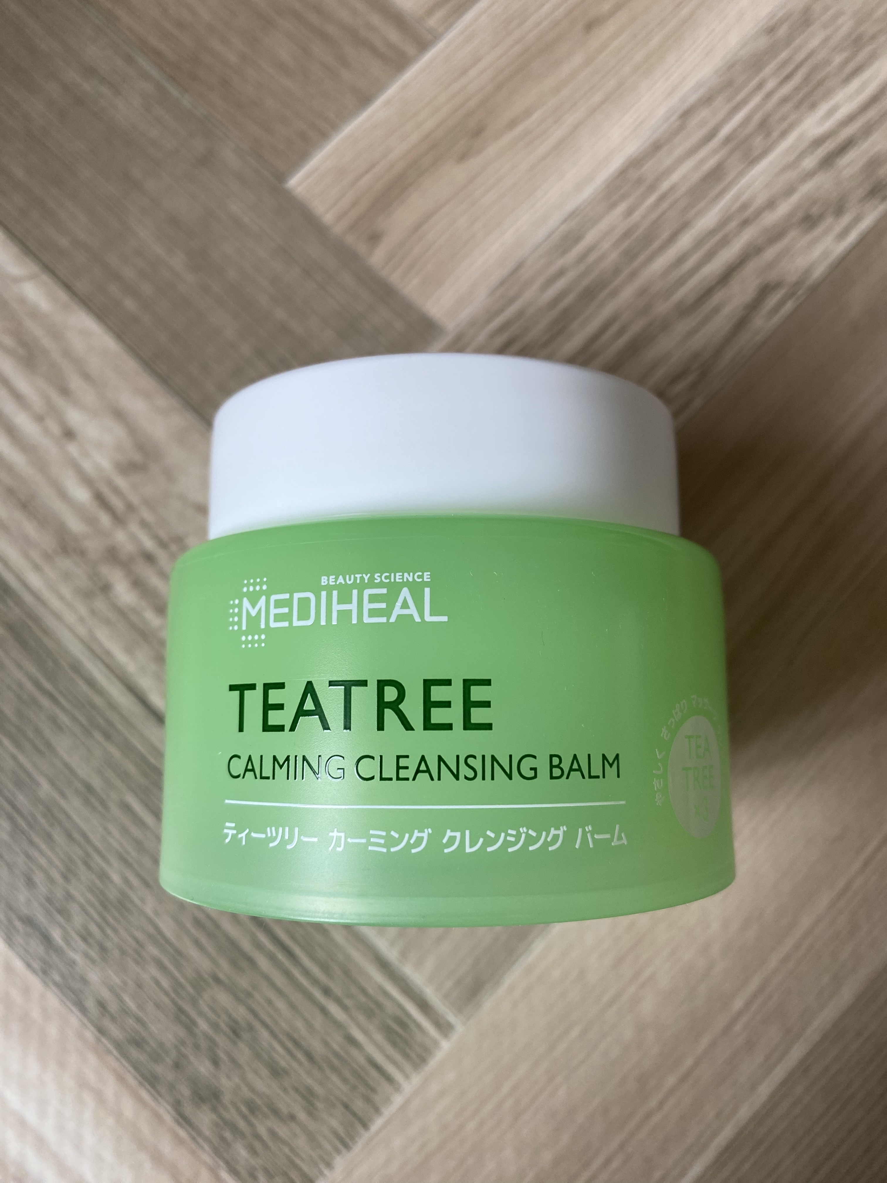 ティーツリーカーミングクレンジングバーム/MEDIHEAL/クレンジングバームを使ったクチコミ（1枚目）