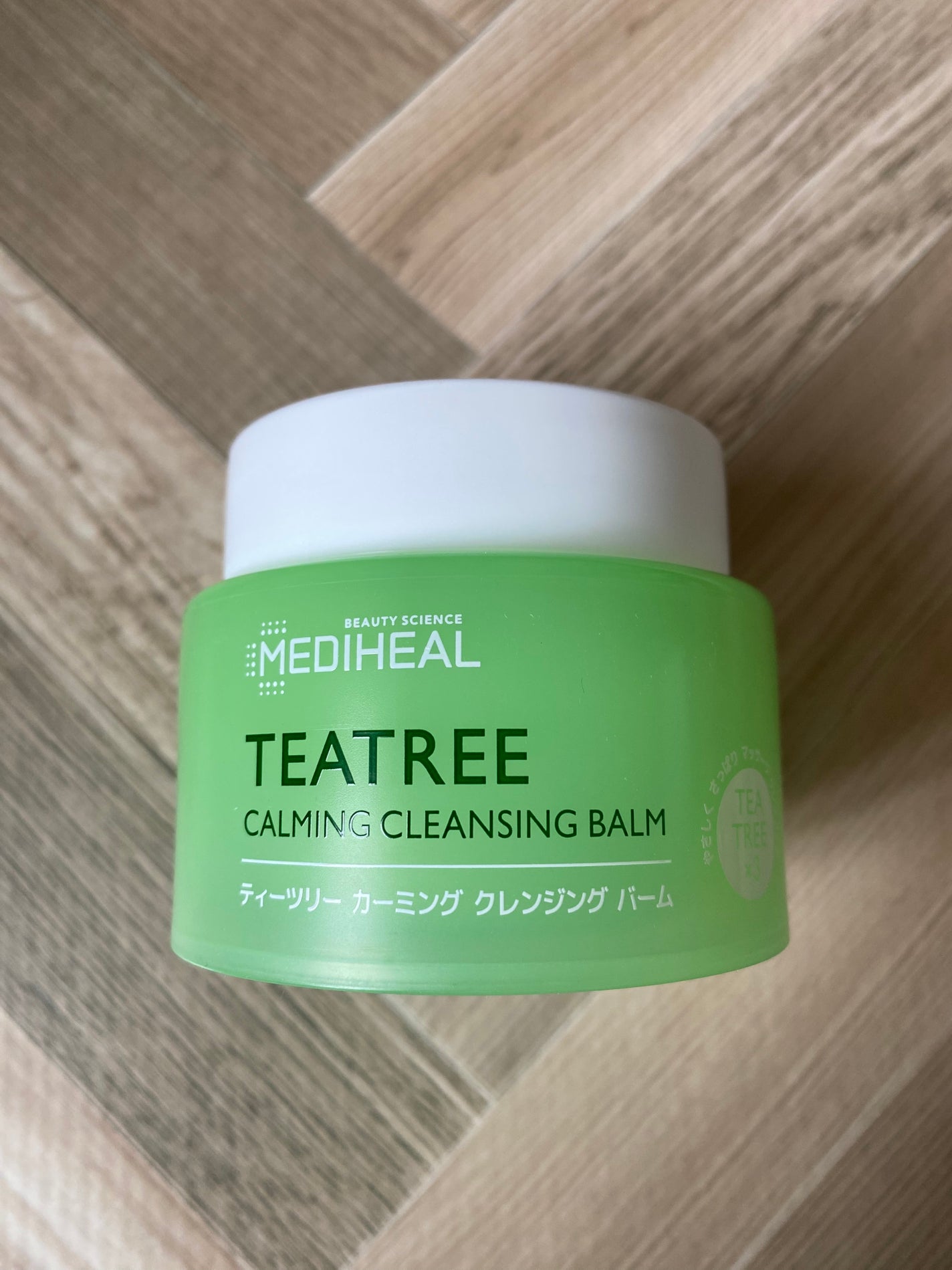 ティーツリーカーミングクレンジングバーム/MEDIHEAL/クレンジングバームを使ったクチコミ(1枚目)