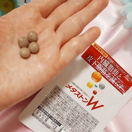 メタストンW/ソシア/ボディサプリメントを使ったクチコミ(3枚目)