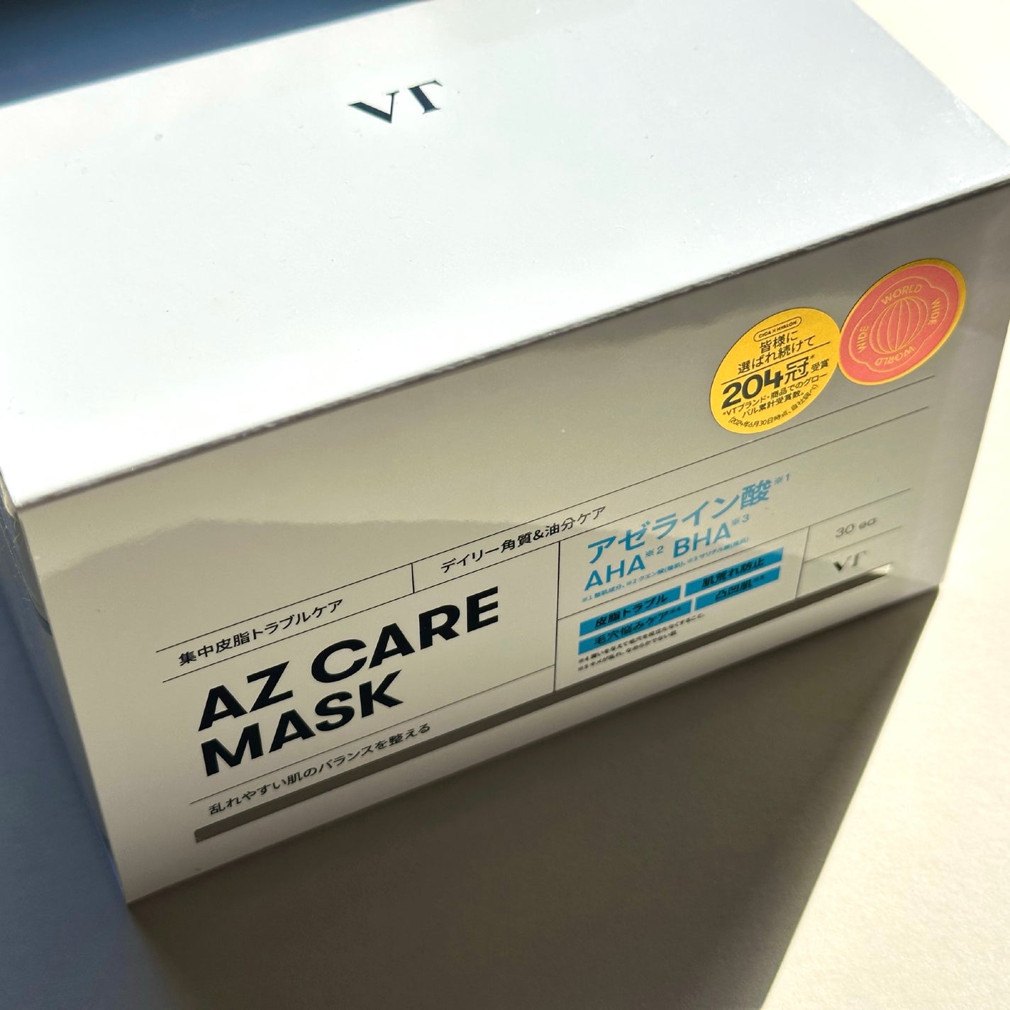 AZケア マスク/VT/シートマスク・パックを使ったクチコミ(5枚目)