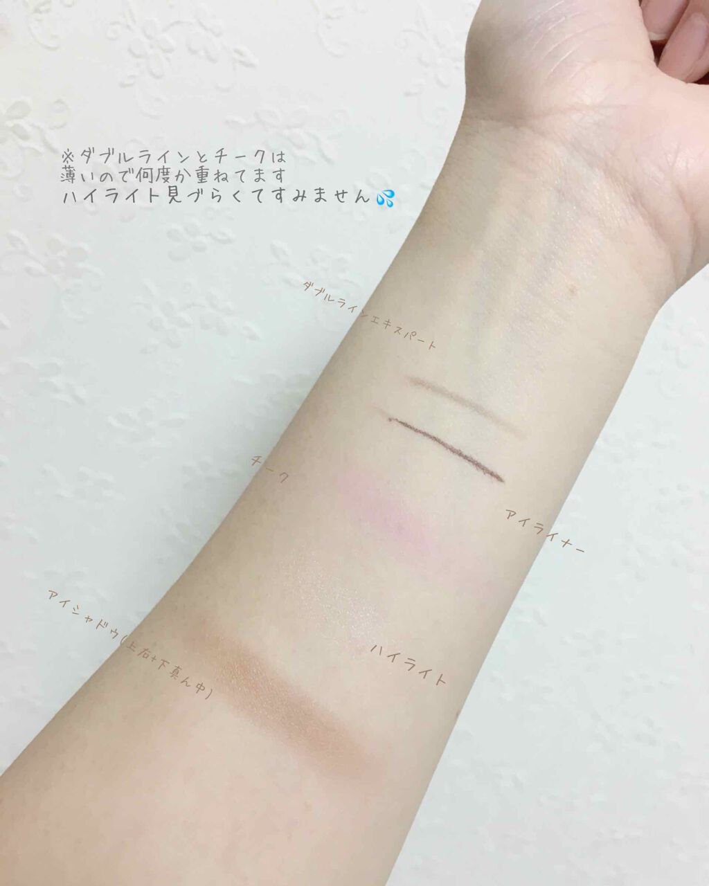 薬用固形パウダー/ピジョン/ボディパウダーを使ったクチコミ(2枚目)