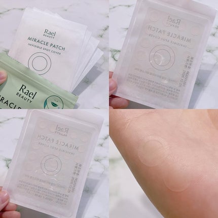 ミラクルクリアスージングスポットジェル/Rael/にきびパッチを使ったクチコミ(5枚目)